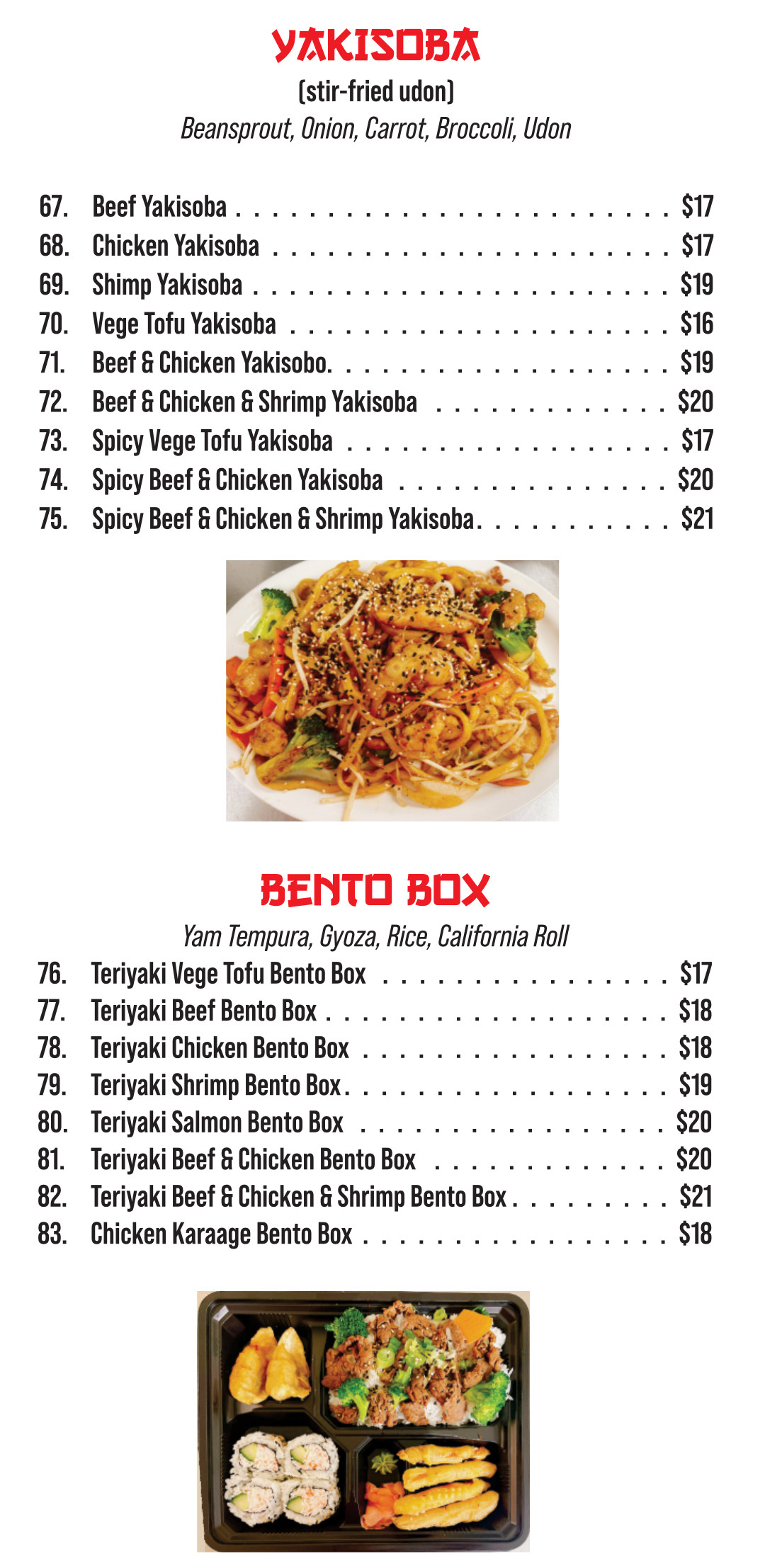 Menu Page 3